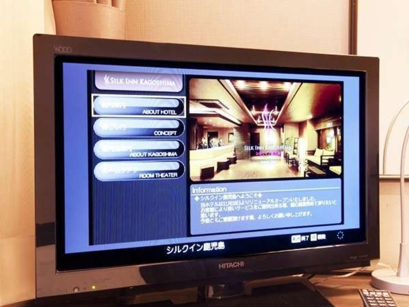Silk Inn Kagoshima Zewnętrze zdjęcie