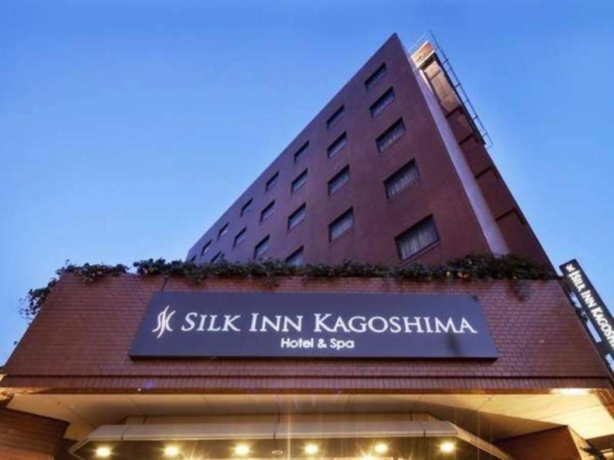 Silk Inn Kagoshima Zewnętrze zdjęcie